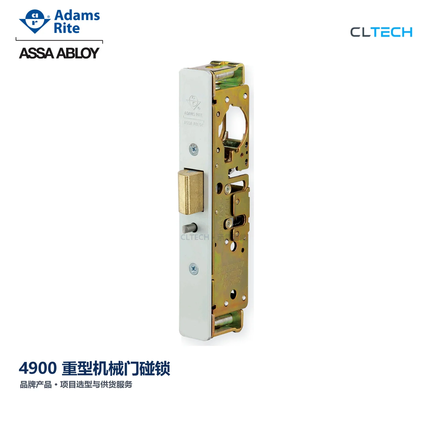ADAMS RITE 4900 产品图