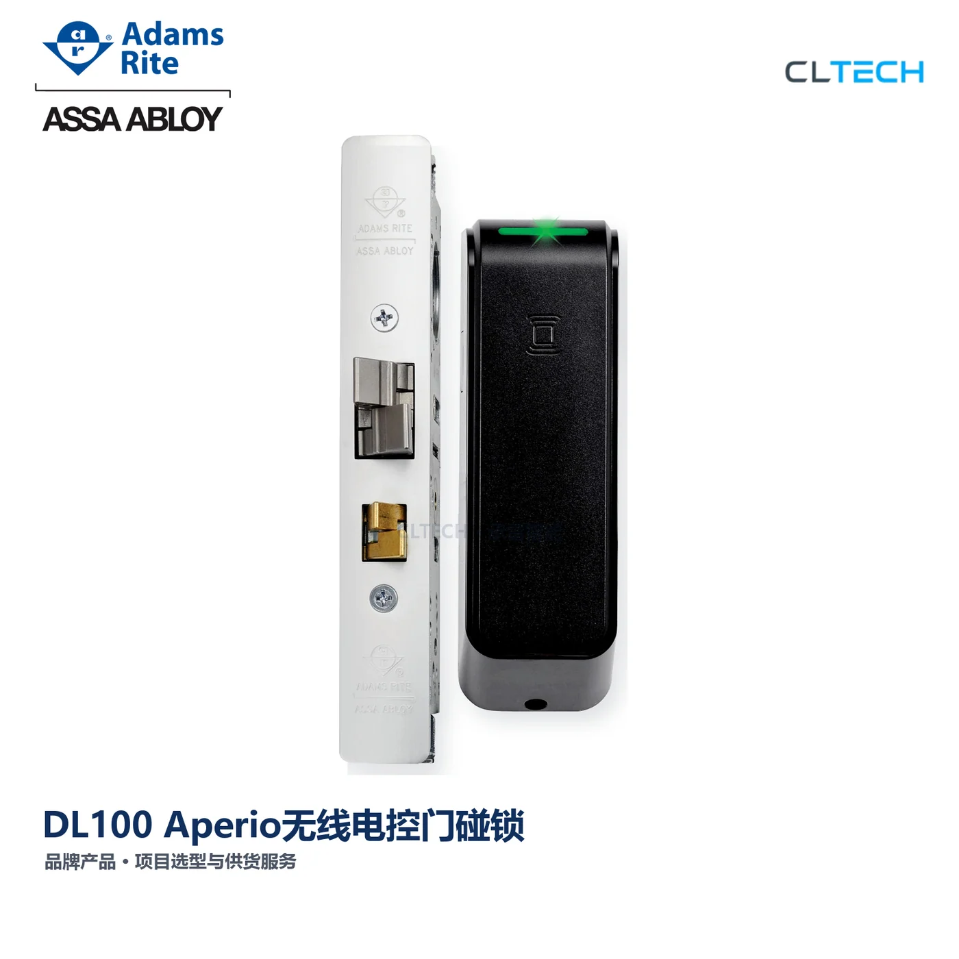 ADAMS RITE DL100 产品图