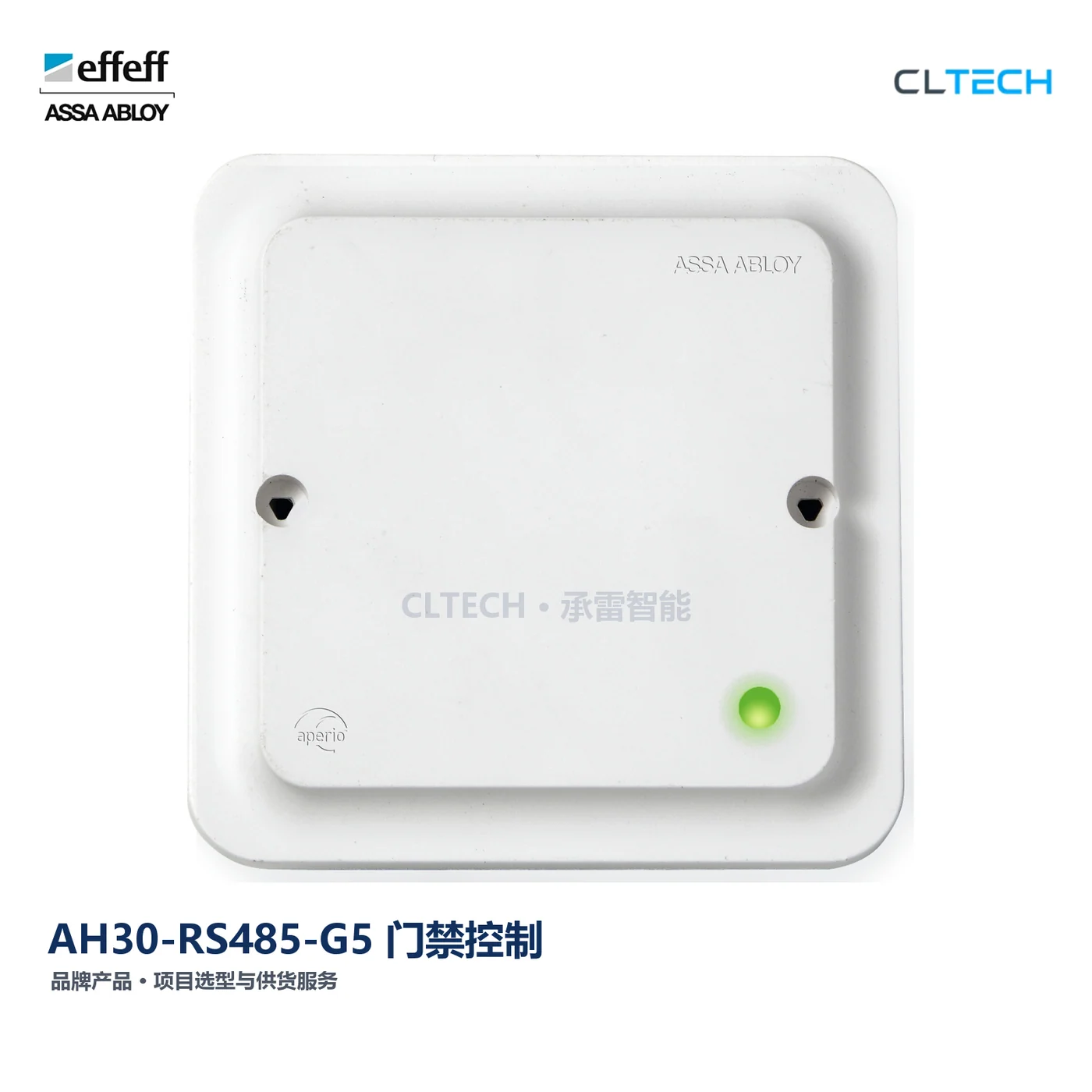 EFFEFF AH30-RS485-G5 产品图