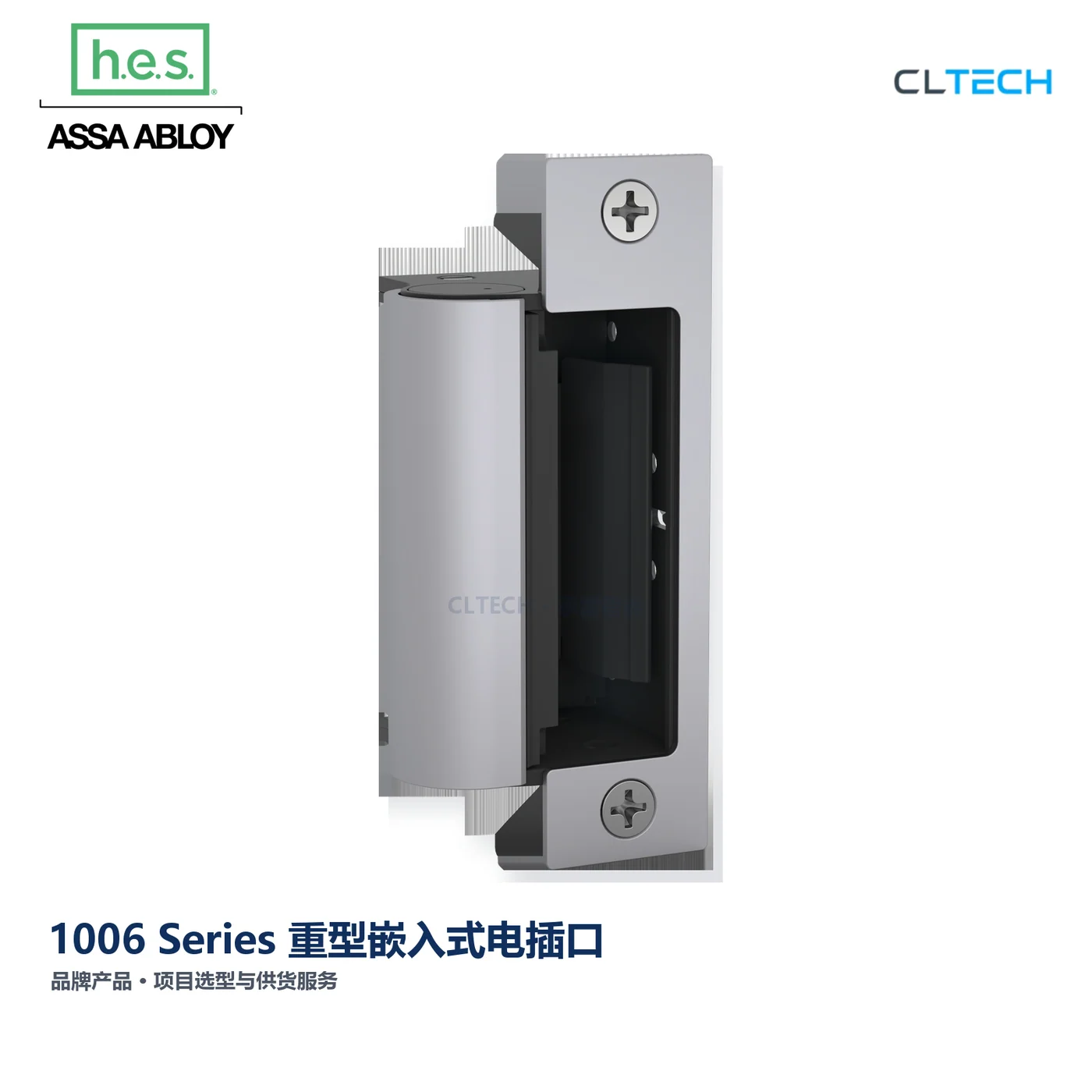 HES 1006 Series 产品图