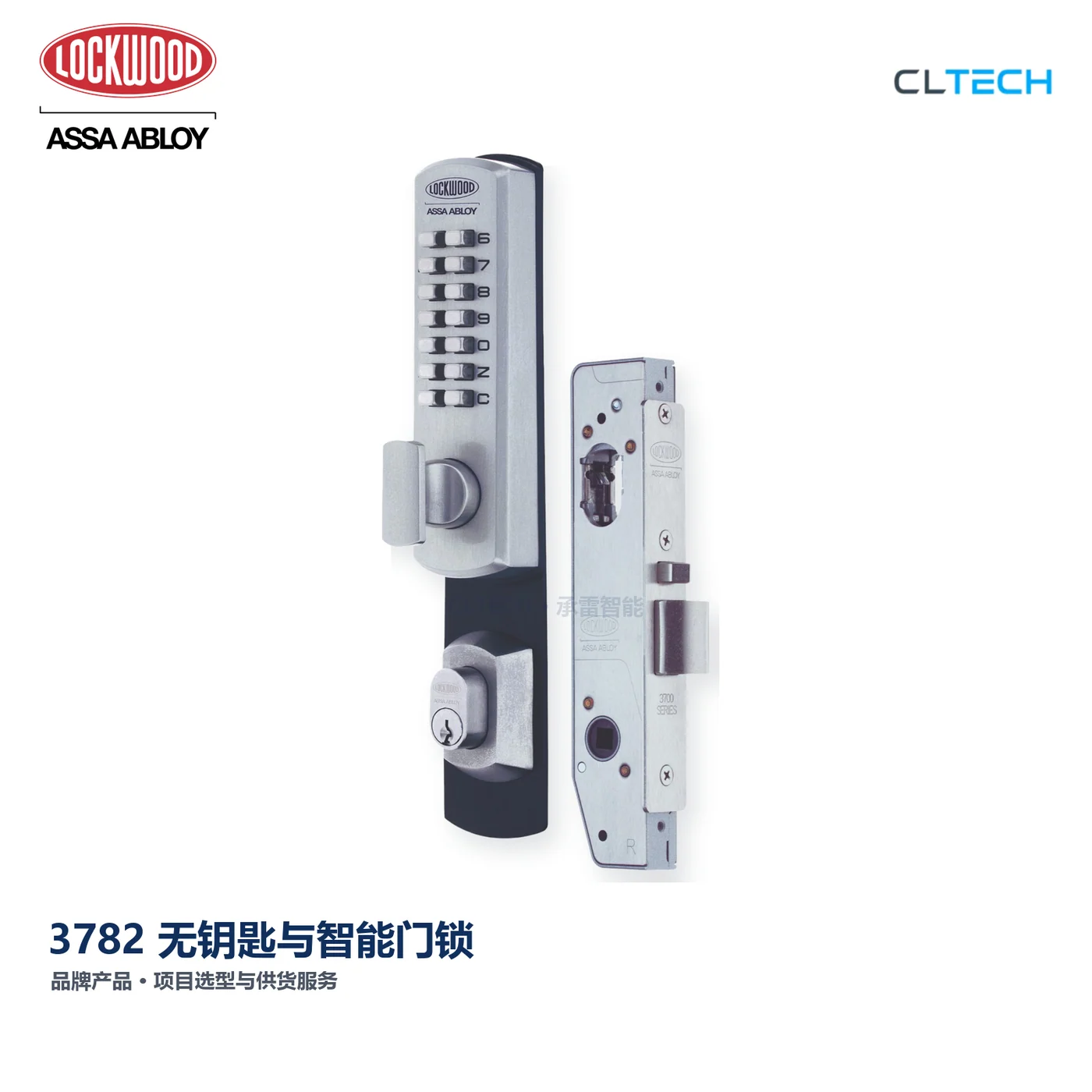 LOCKWOOD 3782 产品图