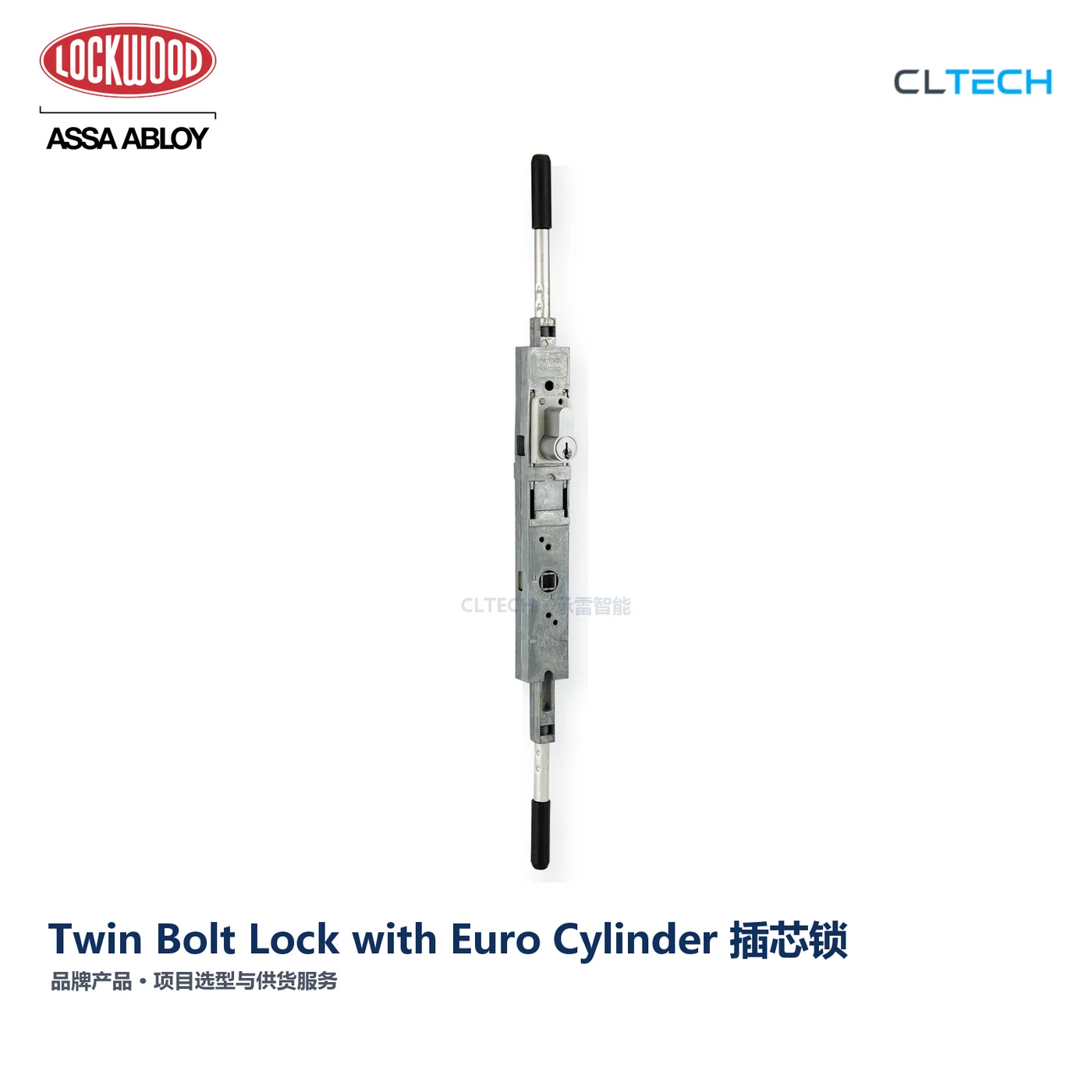 LOCKWOOD Twin Bolt Lock with Euro Cylinder 产品图