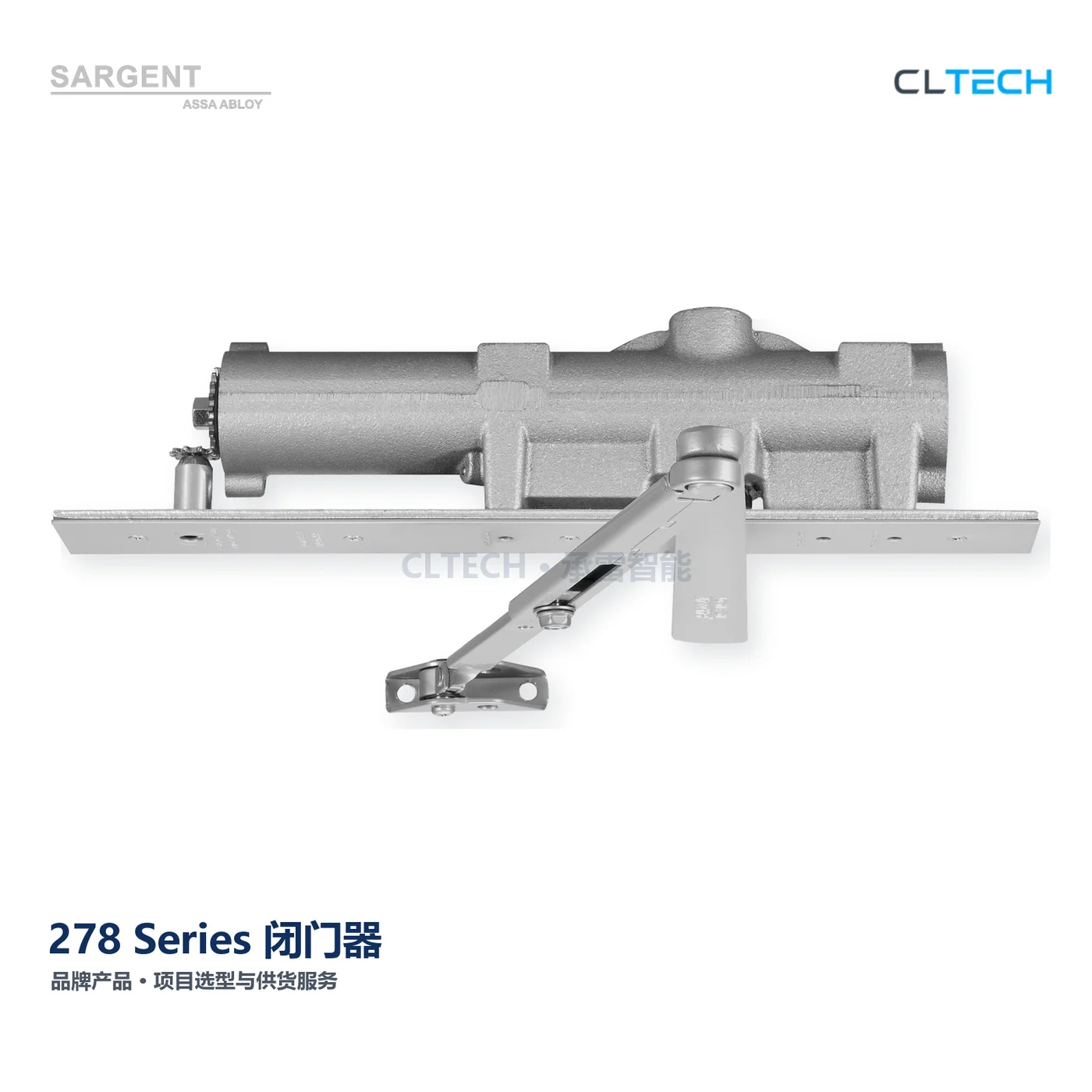 SARGENT 278 Series 产品图