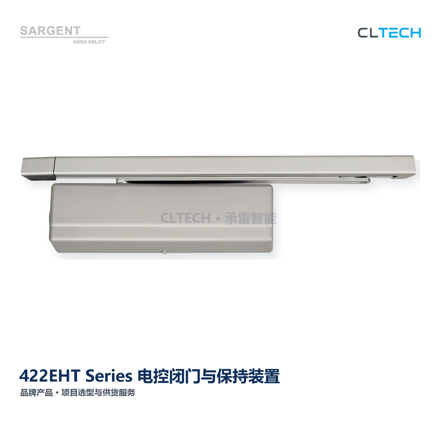 SARGENT 422EHT Series 产品图