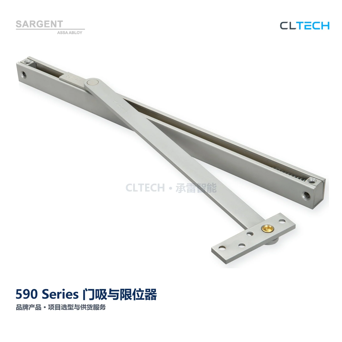 SARGENT 590 Series 产品图