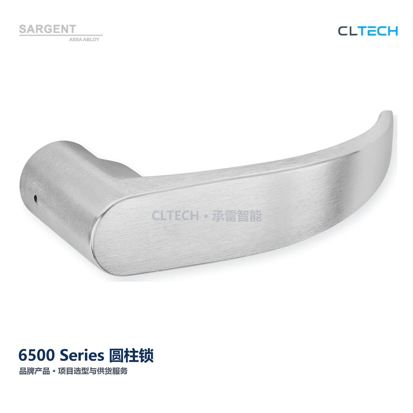 SARGENT 6500 Series 产品图