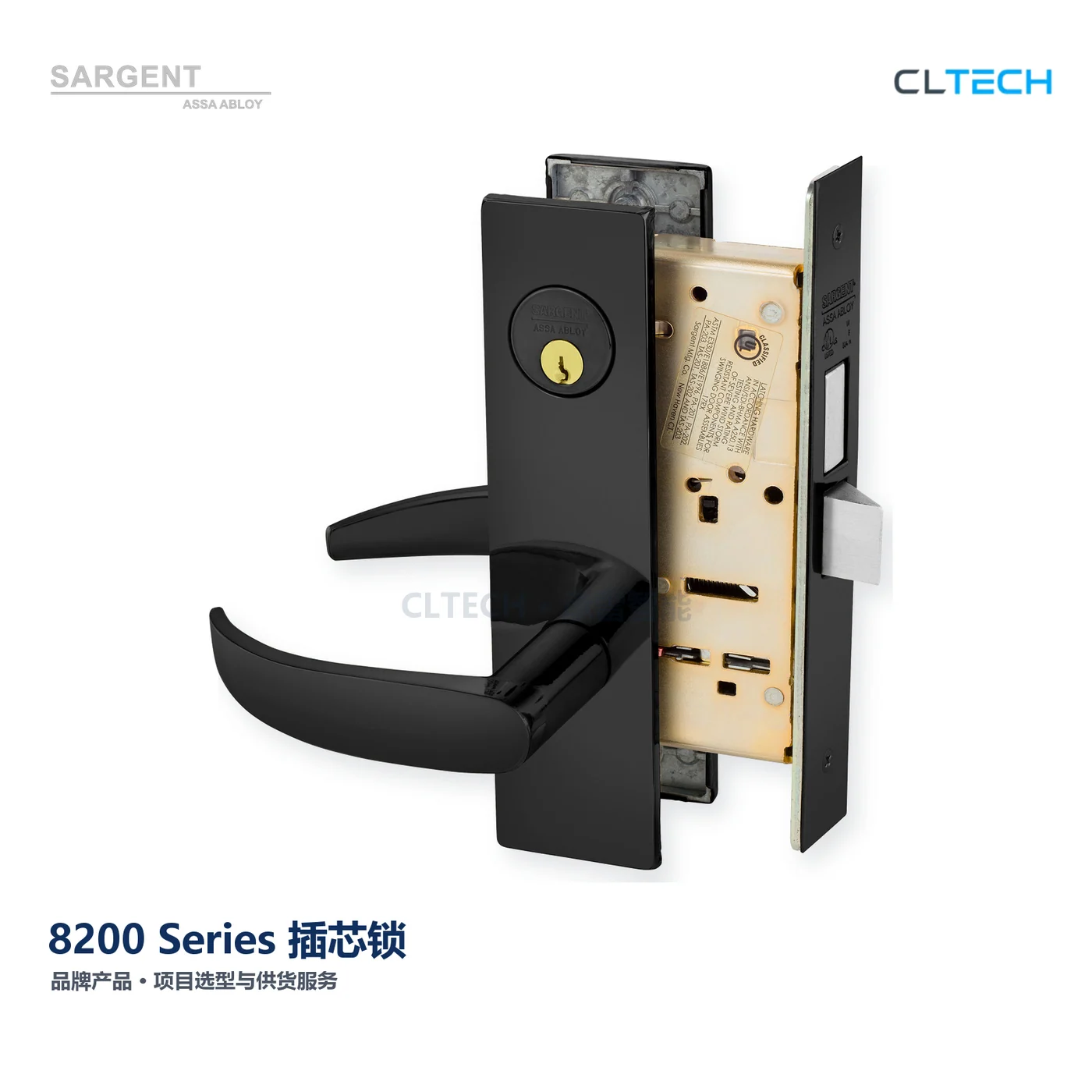 SARGENT 8200 Series 产品图