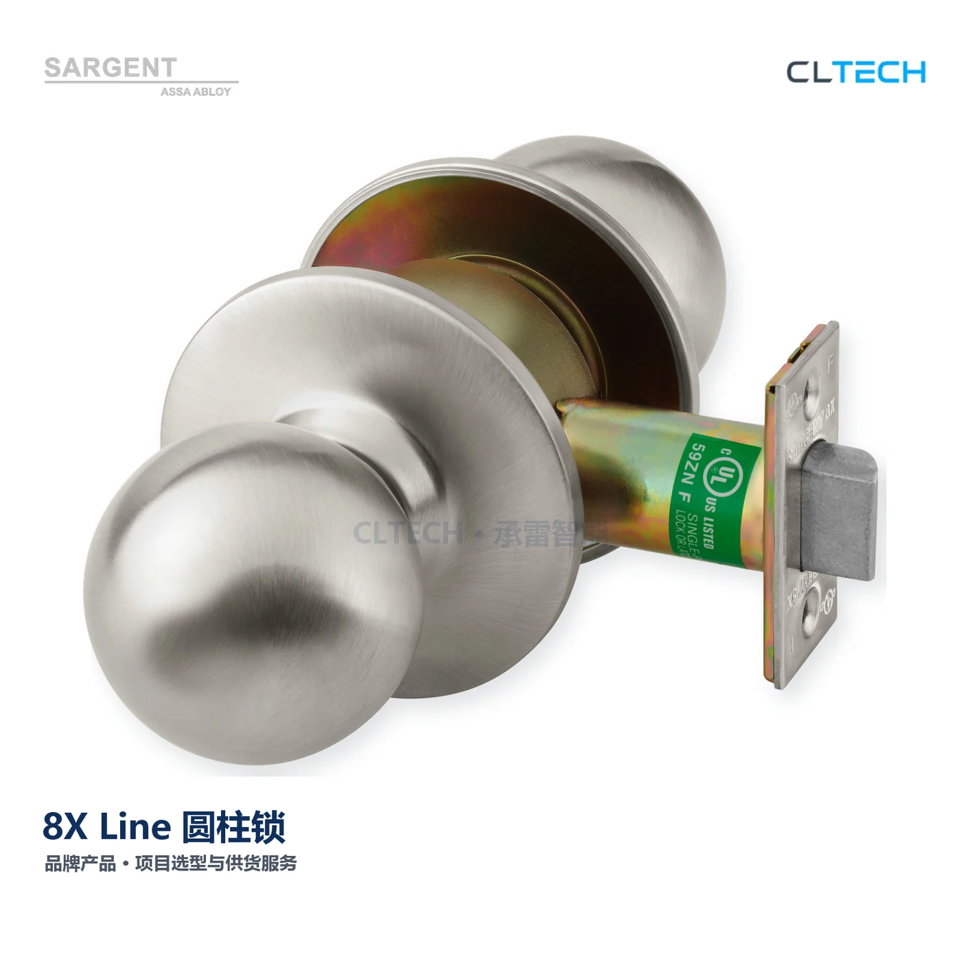 SARGENT 8X Line 产品图