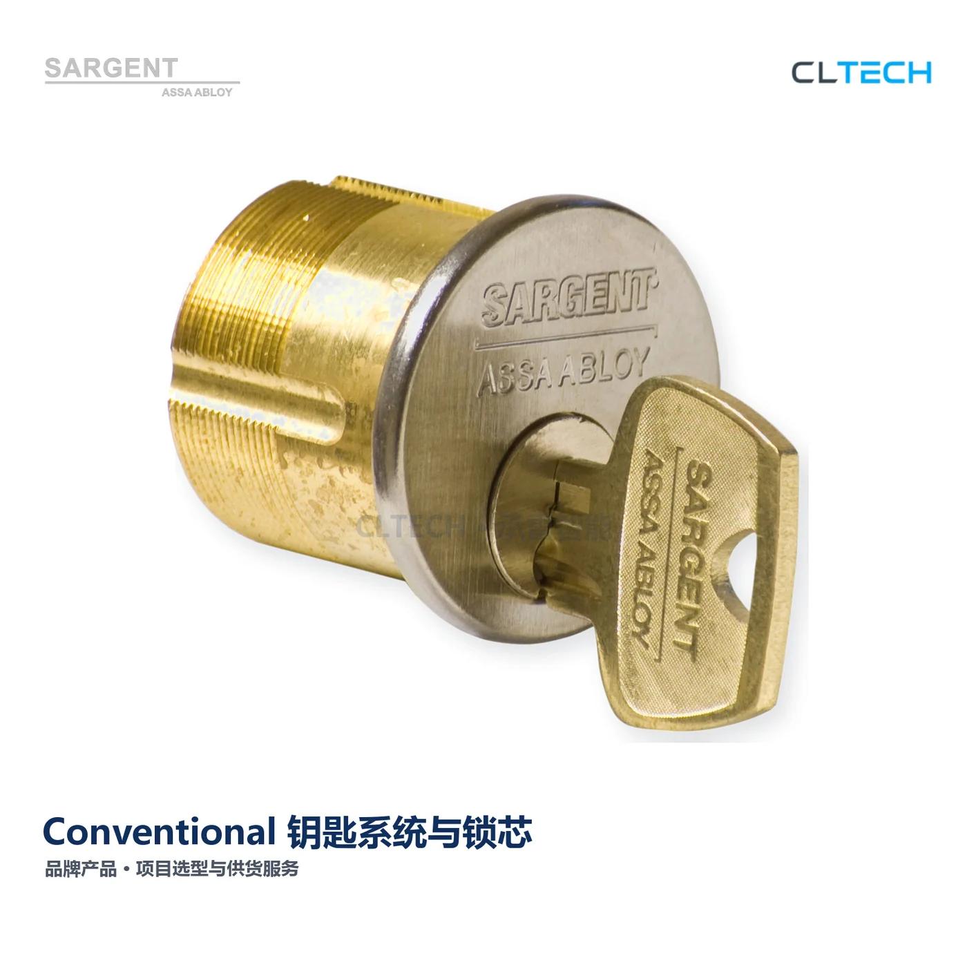 SARGENT Conventional 产品图