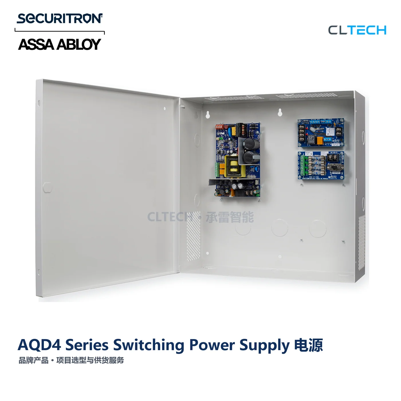 SECURITRON AQD4 Series Switching Power Supply 产品图