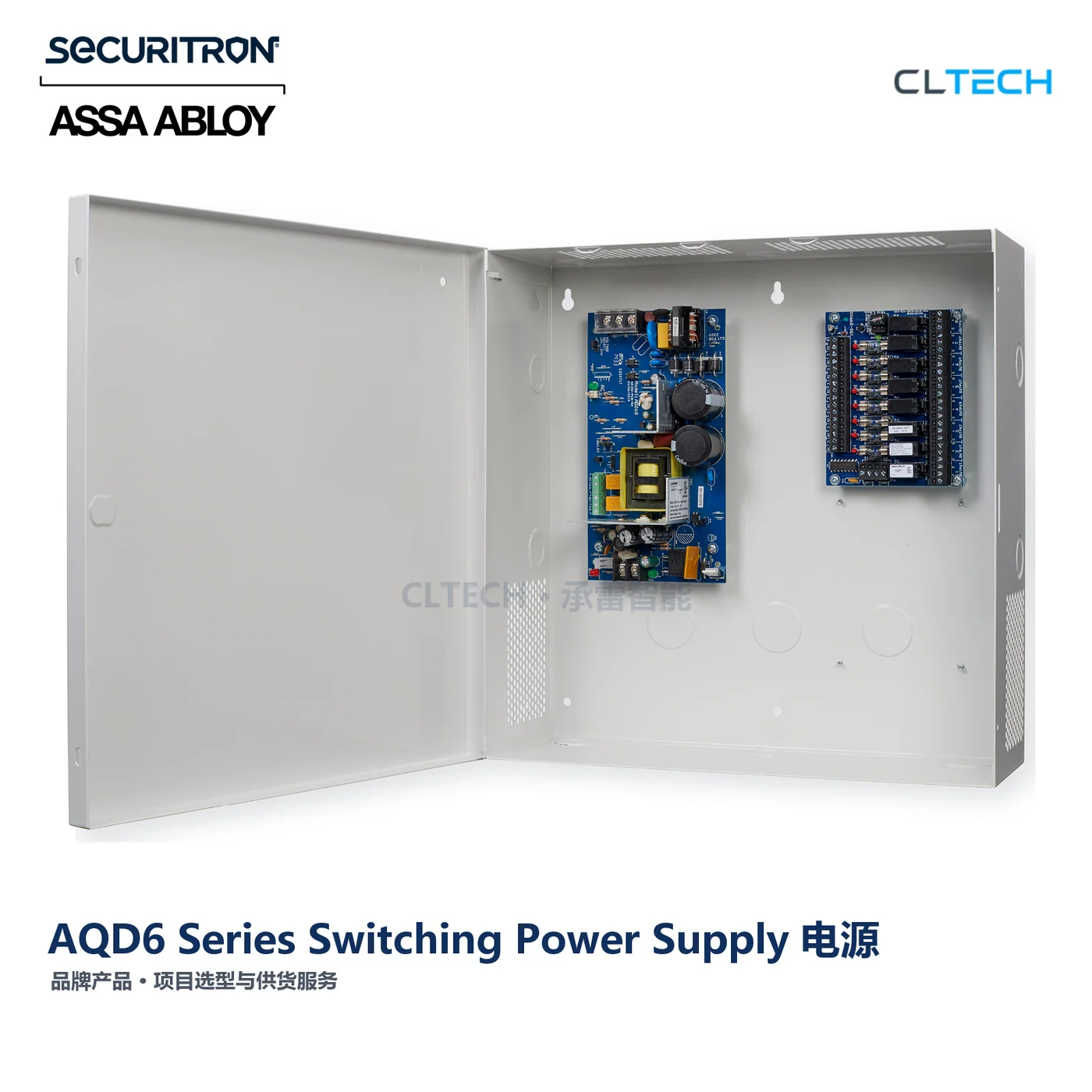 SECURITRON AQD6 Series Switching Power Supply 产品图
