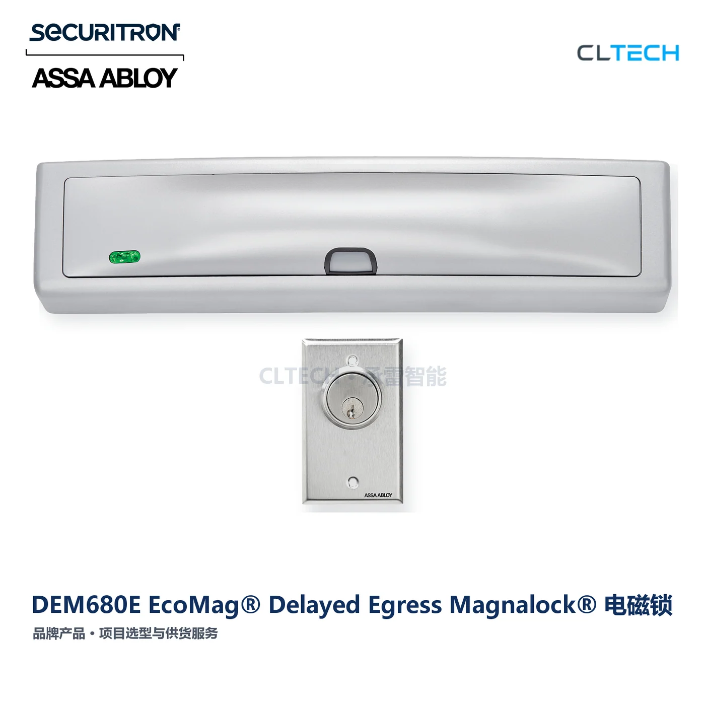 SECURITRON DEM680E EcoMag® Delayed Egress Magnalock® 产品图