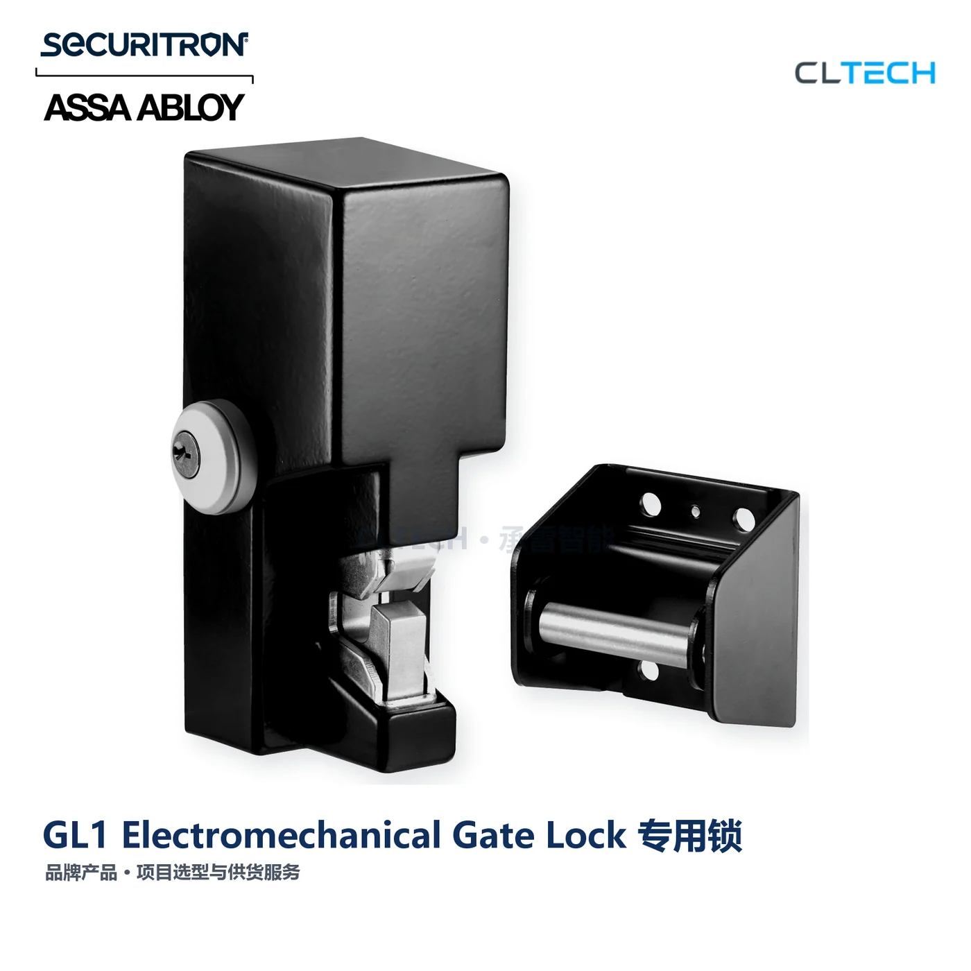 SECURITRON GL1 Electromechanical Gate Lock 产品图
